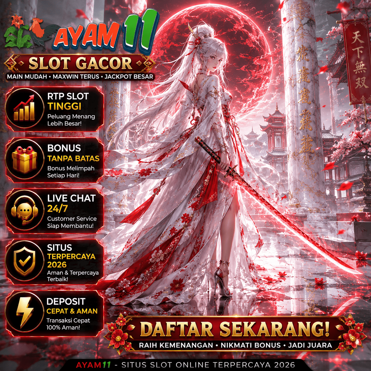 category undefined